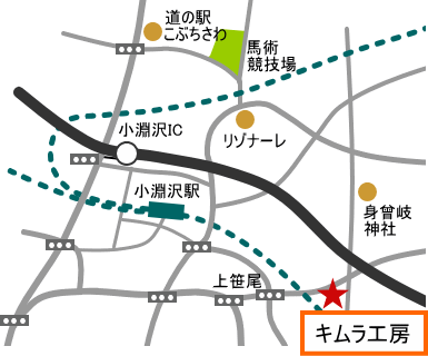 キムラ工房周辺地図